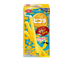 YamaZaki Cookies Picola Banana Wafer Roll 49gr Japan