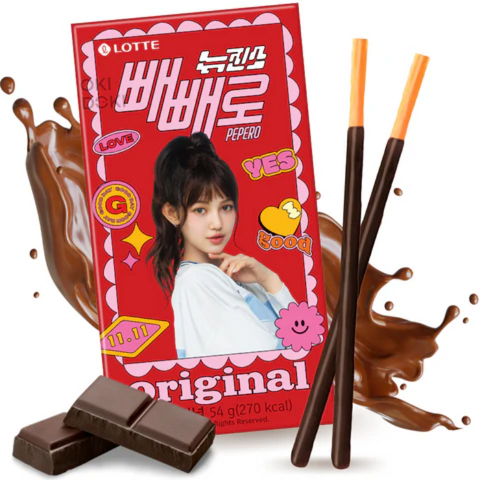 Lotte Cookies Pepero New Jeans Original 47gr Korea