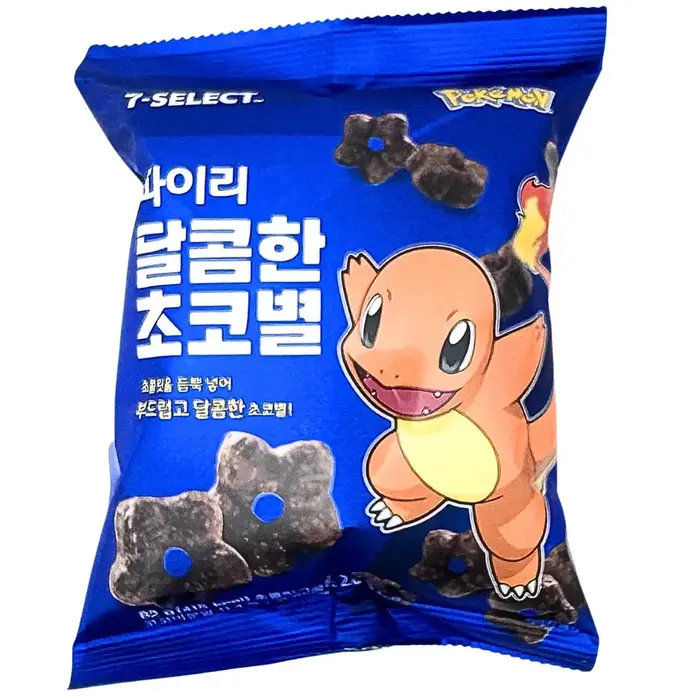 Pokémon Chips Pokémon Charmander Sweet Choco Star 82gr