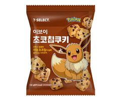 Pokémon Chips Pokémon Pikachu Egg 108gr