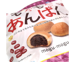 Mogu Mogu Cookies Mogu Mogu Mini Bread Red Bean 175gr Japan