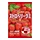 Candy Frutia StrawBerry Gummy Candy 107gr Japan