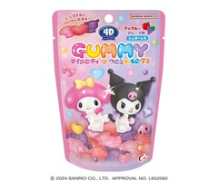 HEART Candy Kuromi 4D Gummy 72gr Japan