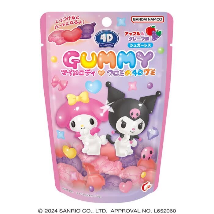 HEART Candy Kuromi 4D Gummy 72gr Japan