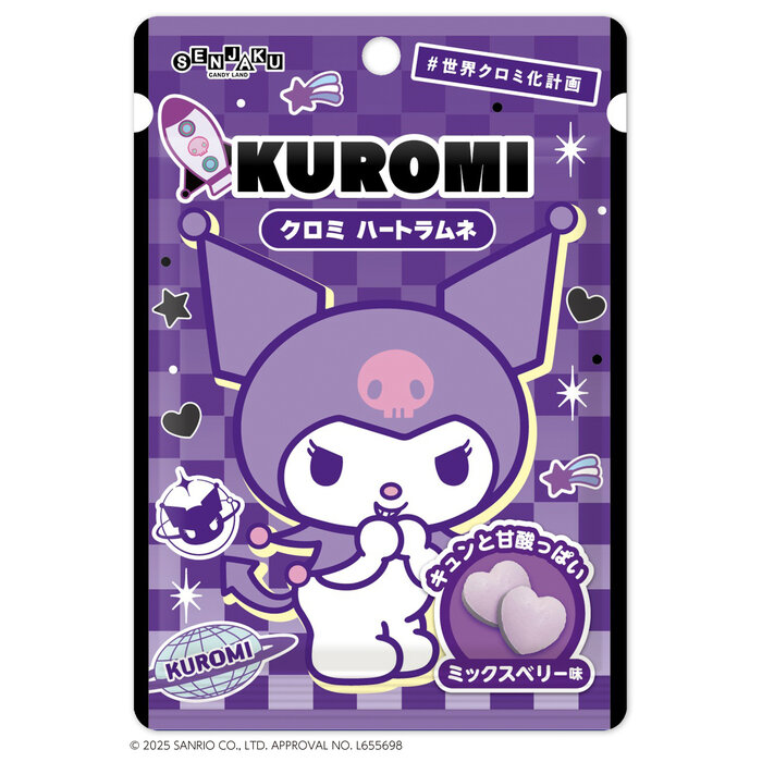 Senjakuame Candy Kuromi Shaped Heart Ramune Candy 32gr Japan