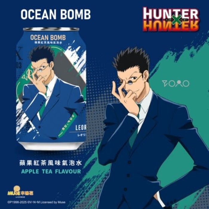 Ocean Bomb Drink Ocean Bomb No.403 Apple Tea Flavor 330ml