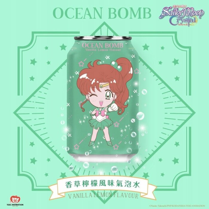Ocean Bomb Drink Ocean Bomb Sailor Moon Vanilla Lemon Flavor 330ml