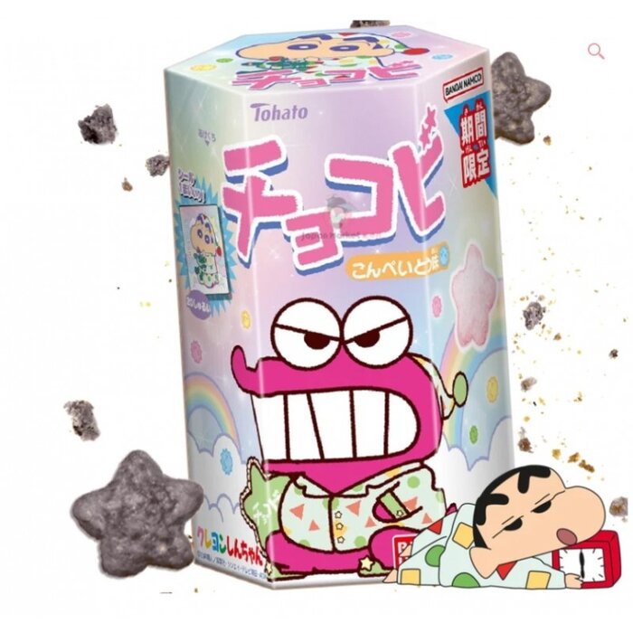 Crayon Shin-Chan Chocobi Cookies Chocobi Konpeito 18gr Japan