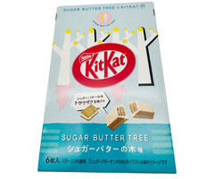 KitKat Chocolate Kit Kat Wafer Bar Mini Sugar Butter Tree 67,8gr Japan