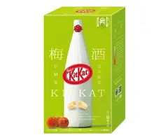KitKat Chocolate Kit Kat Wafer Bar Mini Plum Wine Flavor 104,4gr Japan
