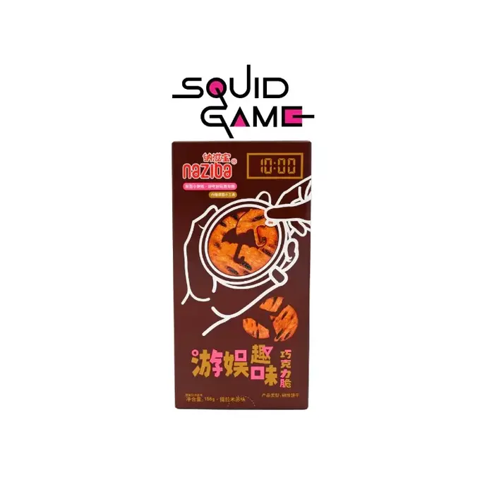 Naziba Cookies Squid Game Naziba Enjoyment Chocolate Crisps 158gr China