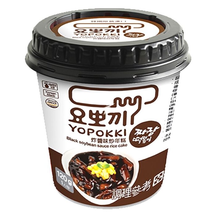 Yopokki Food YoPokki RiceCake Cup JjaJang 120gr Korea