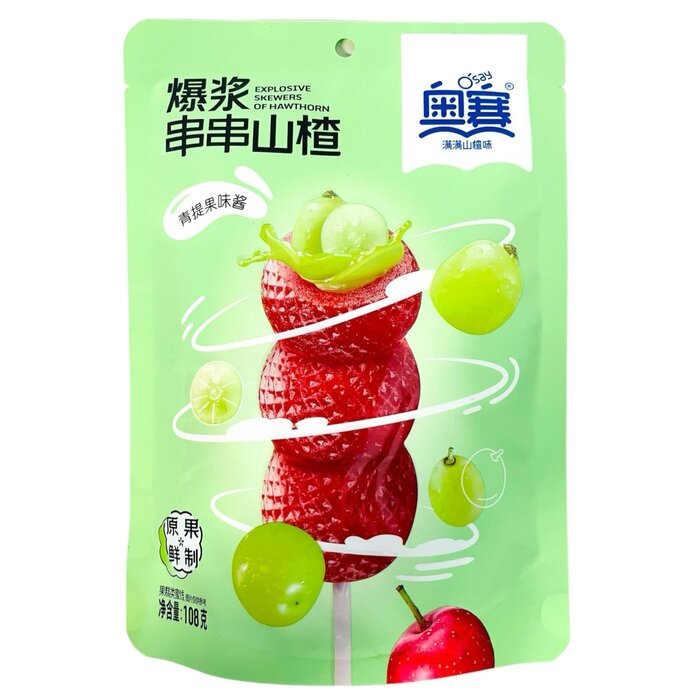Aosai HawThorn Candy Muscat Explosive Filling 108gr China