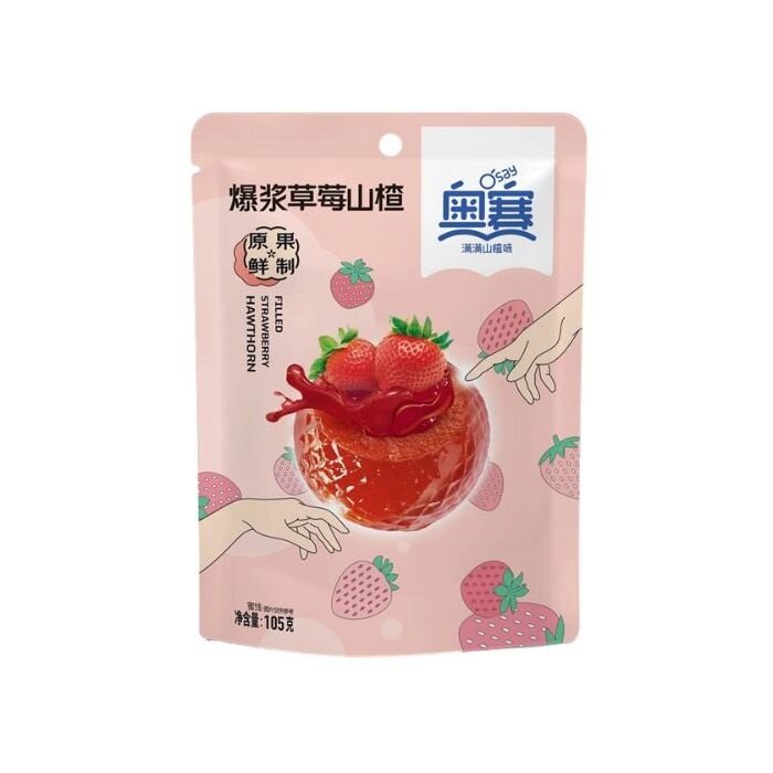 Aosai HawThorn Candy StrawBerry Filling 105gr China