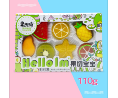 GLQ Candy MarshMallow Hello Fruit Slice Shape 110gr China