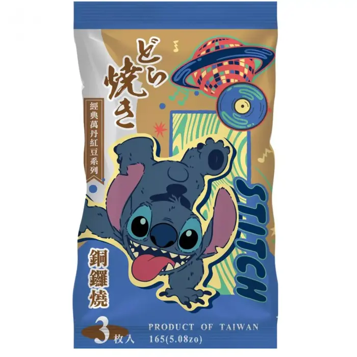 Cookies Disney Stitch Red Bean Dorayaki 165gr China