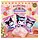 Candy Kuromi Popping StrawBerry MarshMellow Candy 15gr Taiwan