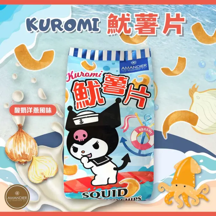Amandier Chips Kuromi Onion Chip 40gr China