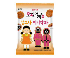 NetFlix Chips Squid Game Mini Dalgona Yakgwa 80gr Korea
