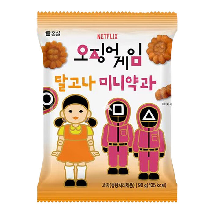 NetFlix Chips Squid Game Mini Dalgona Yakgwa 80gr Korea