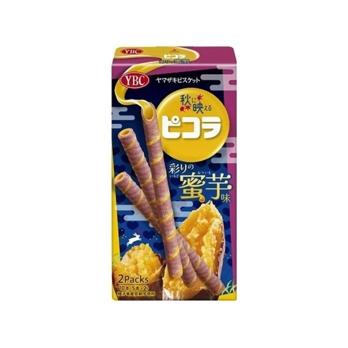 YamaZaki Cookies ColorFul Candied Sweet Potato Flavor Wafer Roll 49gr Japan