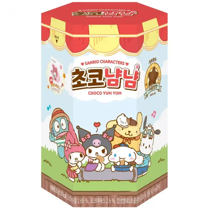 Sanrio Cookies Kuromi Chocolate Biscuit 25gr Korea