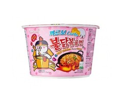 SamYang Ramen SamYang Buldak Hot Chicken Flavor Carbo Ramen Bowl 120gr Korea