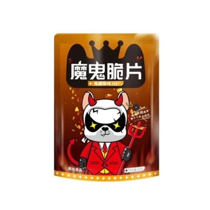 CBY Chips The Devil Mala Flavor 200gr