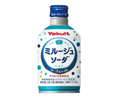 Drink Yakult