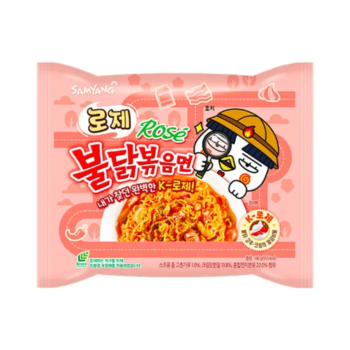SamYang Ramen SamYang Buldak Rosé Hot Chicken 140gr Korea