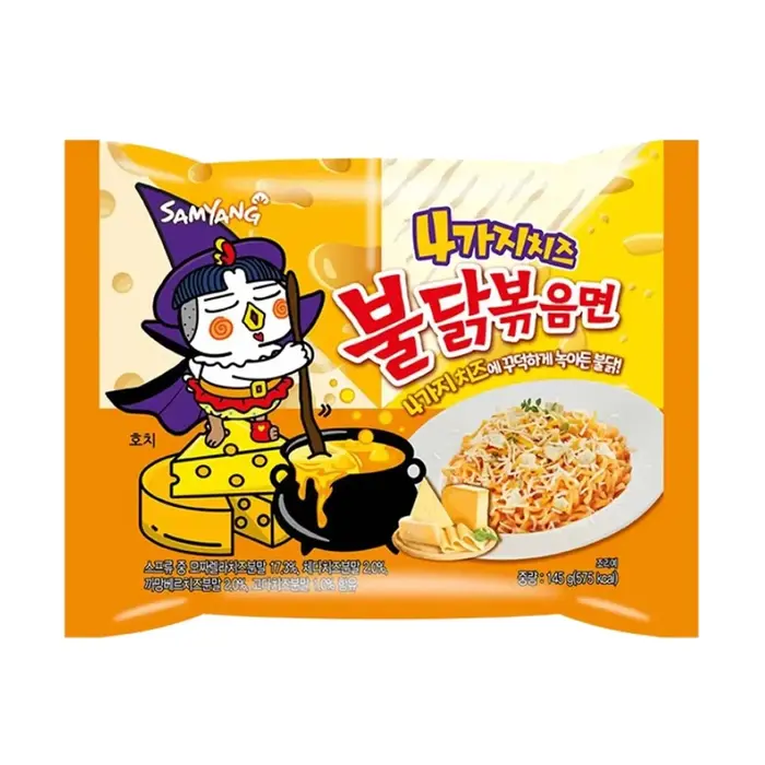 SamYang Ramen SamYang Buldak Quattro Cheese Hot Chicken 145gr Korea