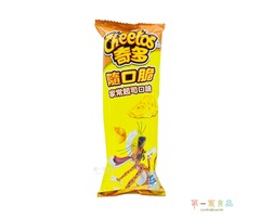 Cheetos Chips Cheetos Corn Chip 28gr Taiwan