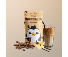 Cantabile Drink Vanilla Americano 230ml Korea