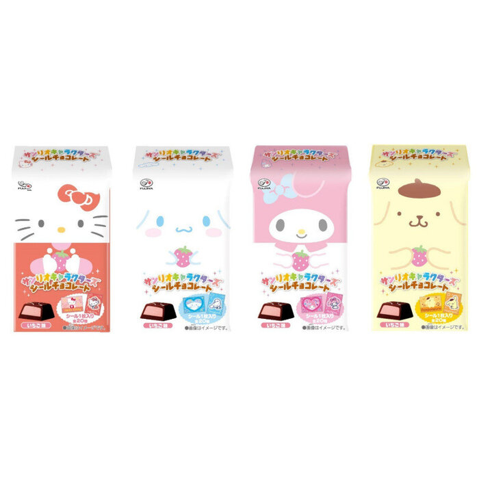 Fujiya Chocolate Sanrio Characters Kyara-Paki Chocolate