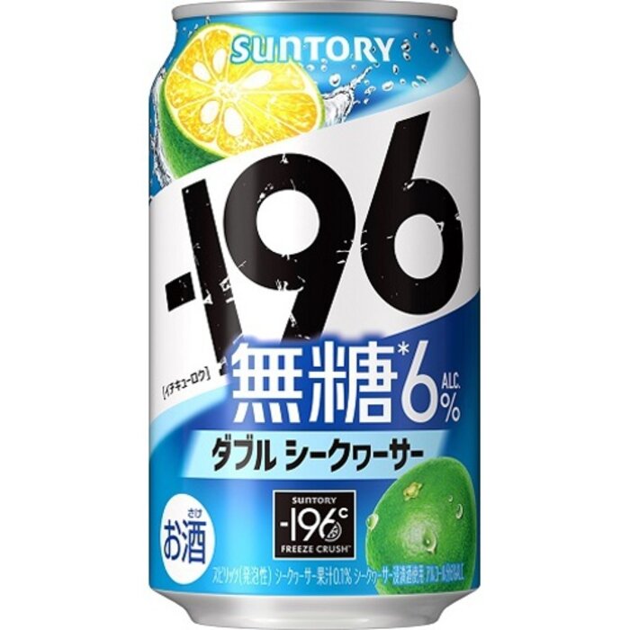 Suntory Drink -196 Strong Zero Double Citrus Depressa 350ml