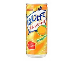 Sangaria Drink HajiKete Orange Soda 250ml