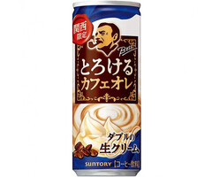 Suntory Drink Boss Creamy Café au Lait 250ml
