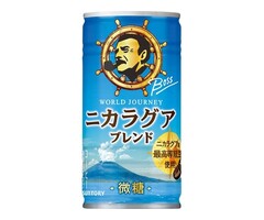 Suntory Drink Boss World Journey 185ml