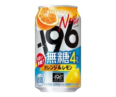 Suntory Drink -196 Strong Zero Orange & Lemon No Sugar Added 350ml