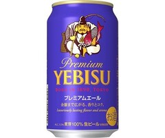 YeBiSu Drink Yebisu Beer Premium 350ml