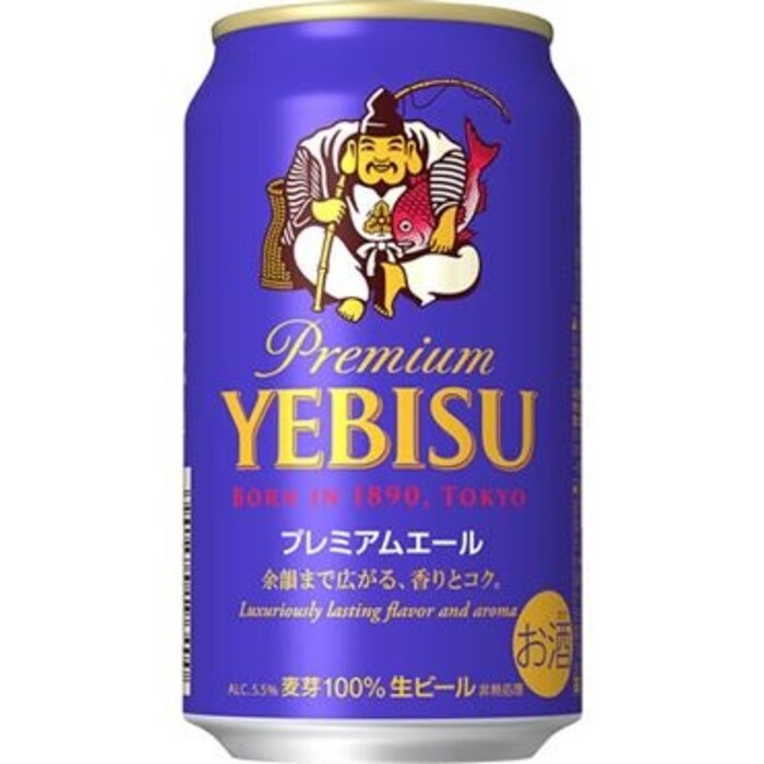 YeBiSu Drink Yebisu Beer Premium 350ml