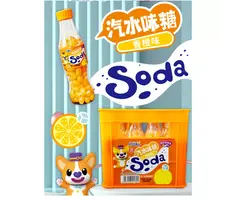 QiQiLe Candy Orange Soda Candy Bottle 110gr China
