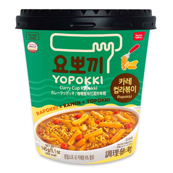 Yopokki Food YoPokki RiceCake & Ramen Cup Curry 145gr Korea