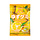 Candy Frutia Yuzu Gummy Candy 102gr Japan Gluten Free