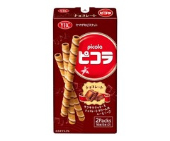 Cookies Chocolate Flavor Wafer Roll 49gr Japan
