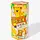 Cookies Koala’s March Whole Grain 46gr Japan