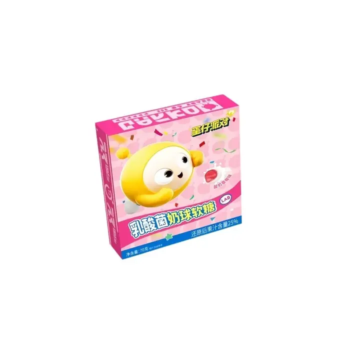 Haoliyuan Candy Egg Party StrawBerry Yogurt Gummy Balls 40gr China