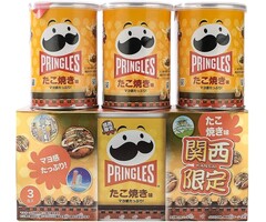 Chips Pringles Souvenir Kansai Takoyaki Flavour 159gr (3x53gr)
