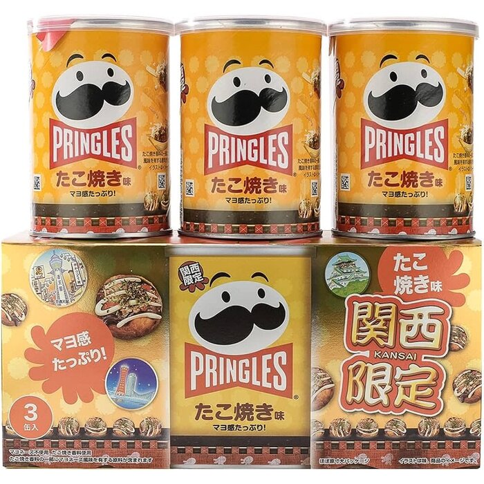 Chips Pringles Souvenir Kansai Takoyaki Flavour 159gr (3x53gr)