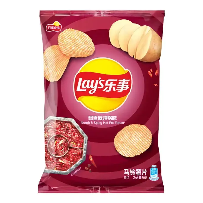 Lays Chips Lay's Numb and Spicy Hot Pot Flavor 70gr China